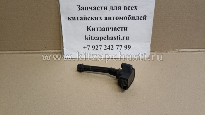 Катушка зажигания Geely Atlas Pro 2036011400