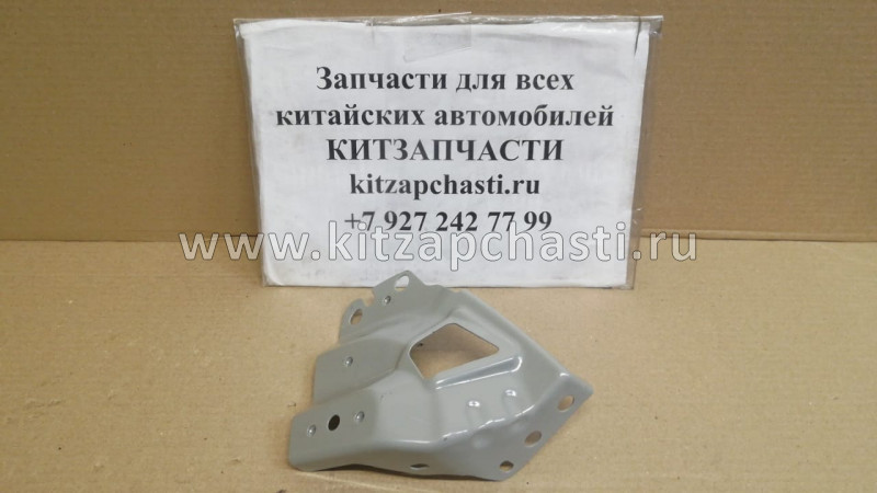 КРОНШТЕЙН ПЕРЕДНЕГО ЛЕВОГО КРЫЛА SX-11 Geely Coolray 5035052300C15