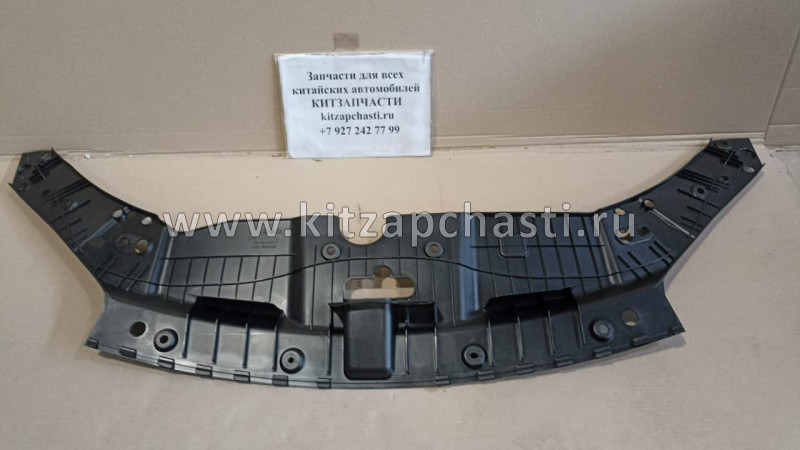 Панель переднего бампера верхняя Haval H6 5509010XKZ36A