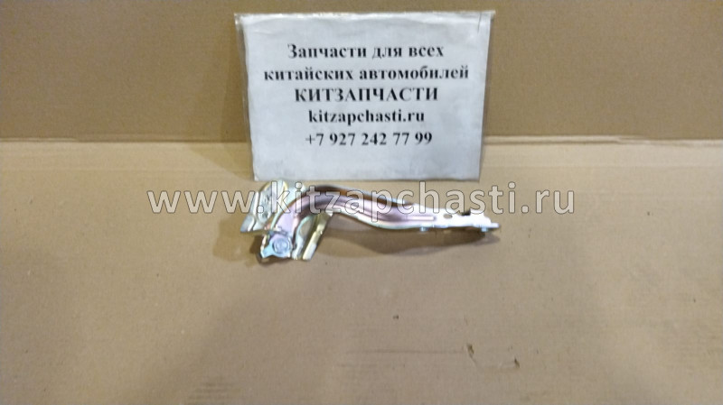 Петля капота правая HAVAL H9 8402800XKV08B