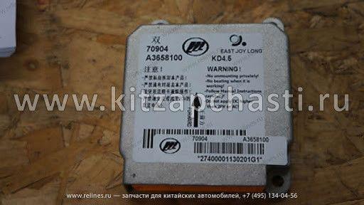 Блок управления AIR BAG Lifan X50 A3658100