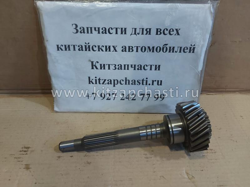 Первичный вал КПП BAW Fenix 1044 Euro3 LG5T30-1701129